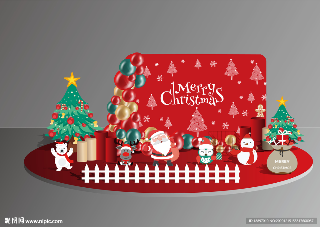 圣诞节美陈 圣诞节 造型