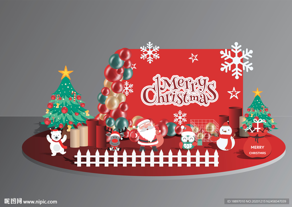 圣诞节美陈 圣诞节 造型