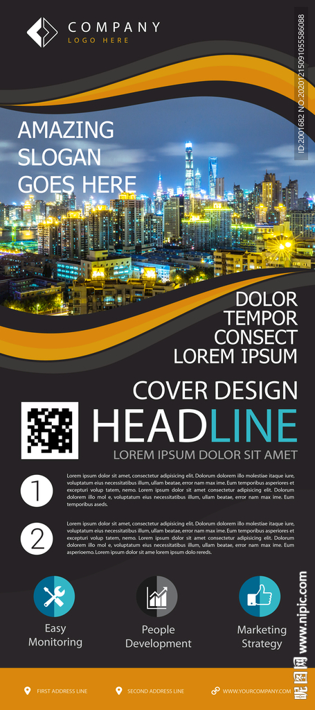 企业通用x展架模板