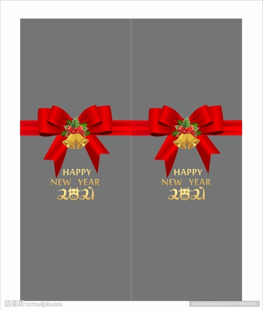 圣诞元旦新年玻璃贴门条腰线