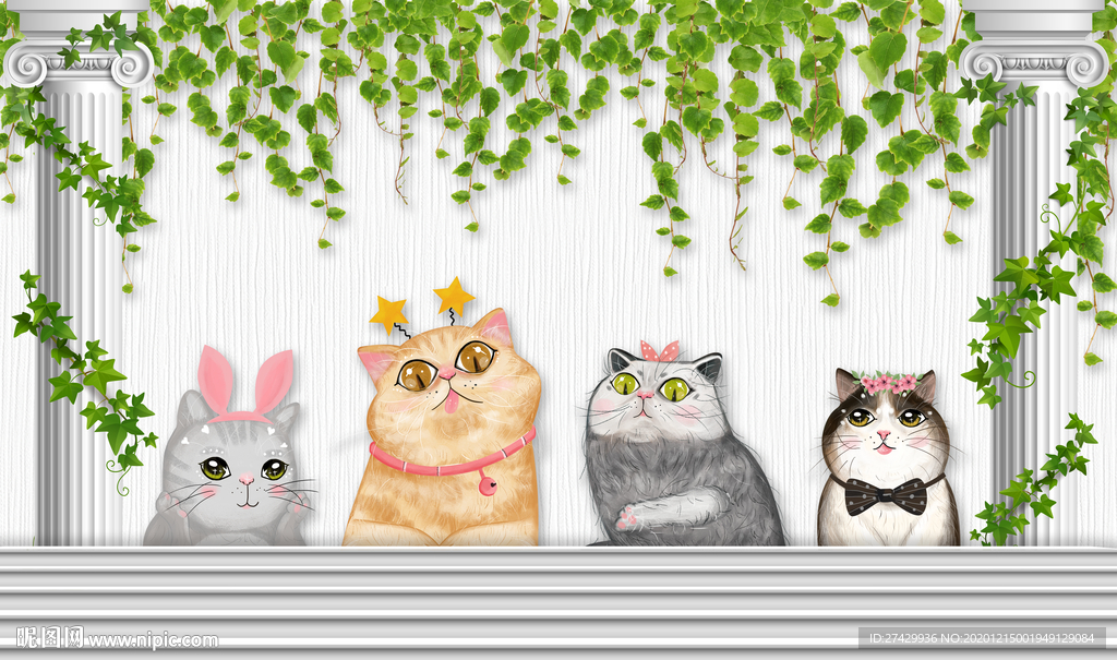 猫咪树藤罗马柱北欧立体背景墙