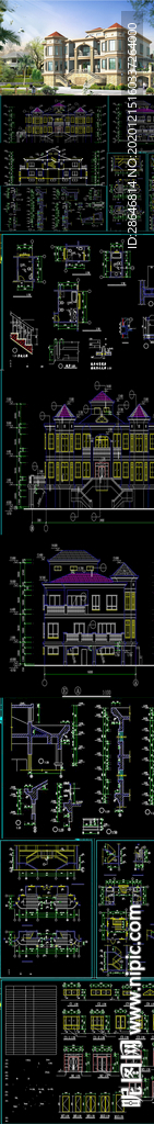 全套别墅CAD施工图 效果图
