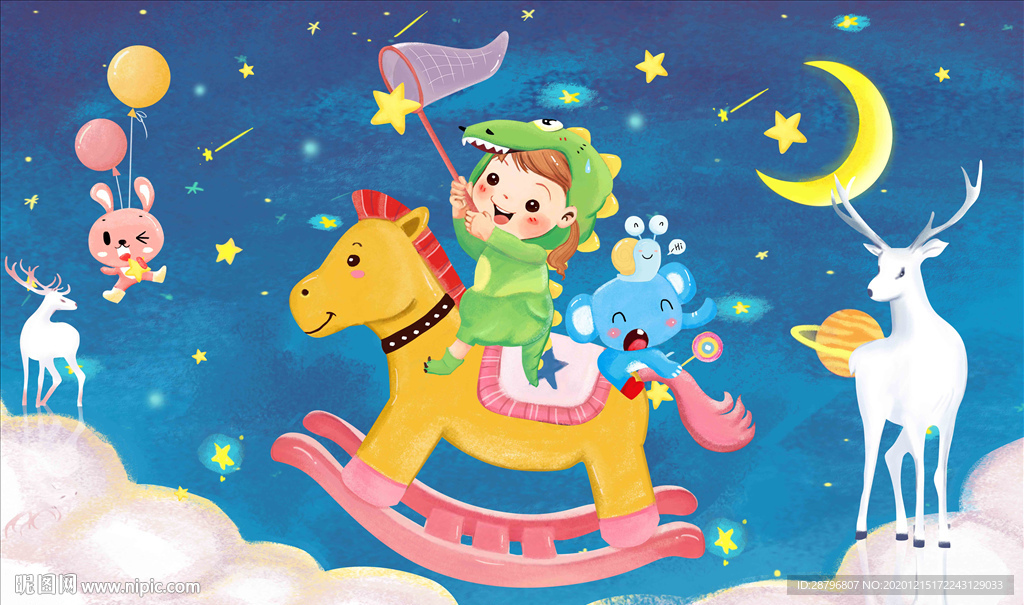 旋转木马手绘卡通儿童房背景墙