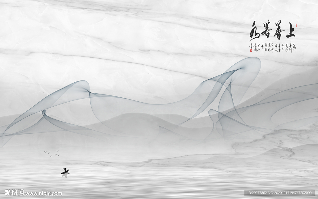 线条客厅新山水画 TIF分层