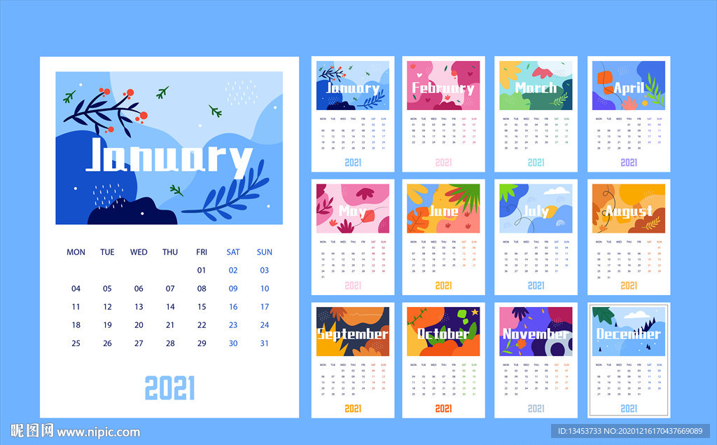 2021年日历