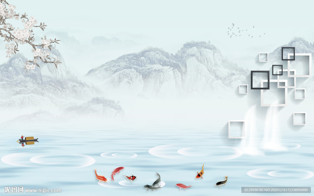 简约新现代山水画 tif分层