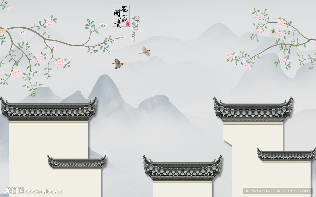 徽派 新现代山水画 tif分层