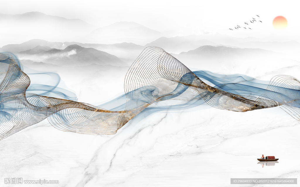 高清 现代大气山水 tif分层