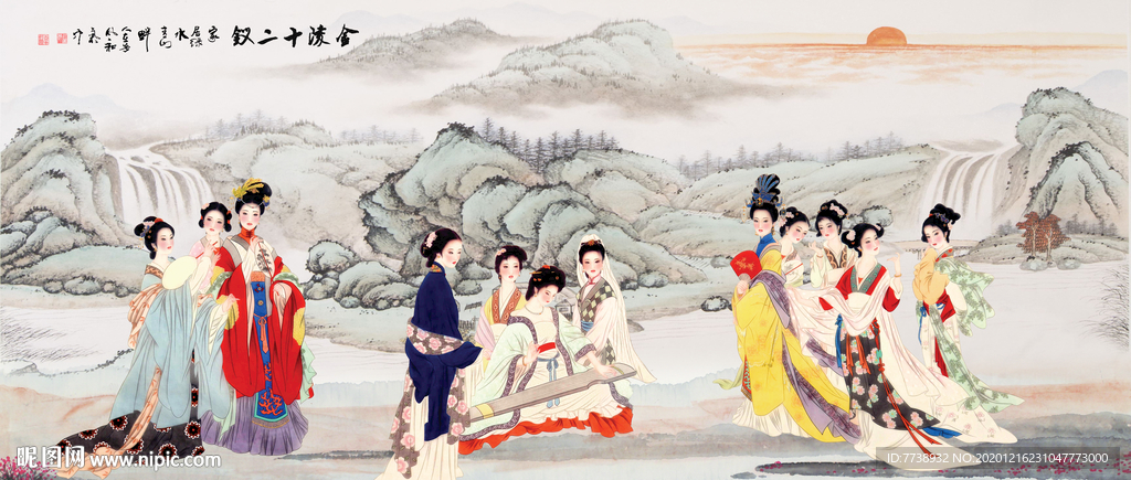 金陵十二钗 仕女图