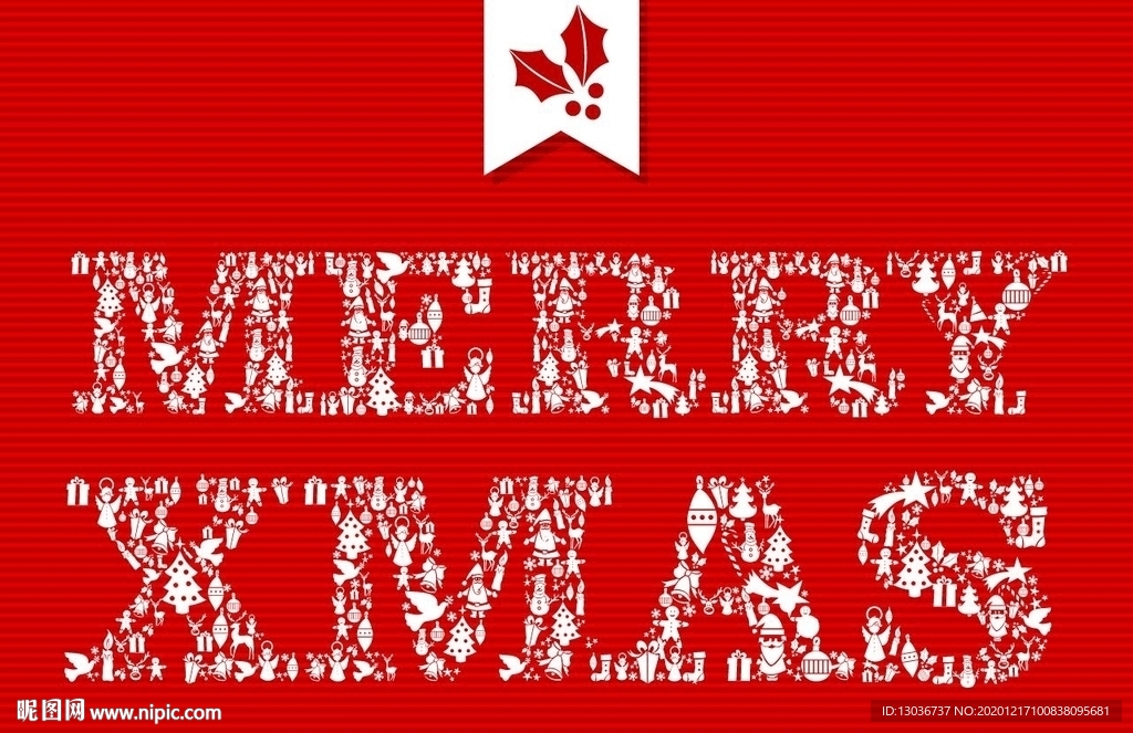 圣诞节 字母