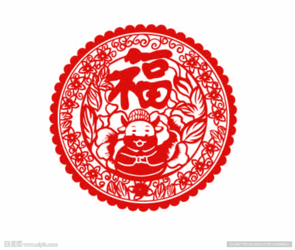 牛 剪纸 春节窗花