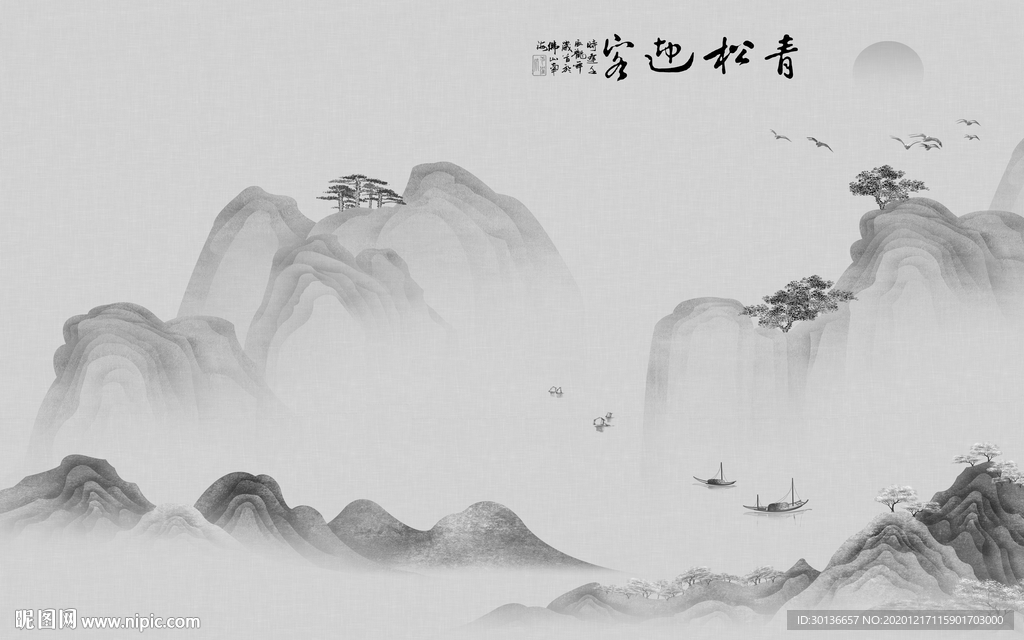 高档唯美高档山水 TIF分层