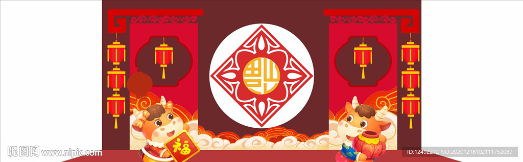 新年美陈 2021牛年拍照框