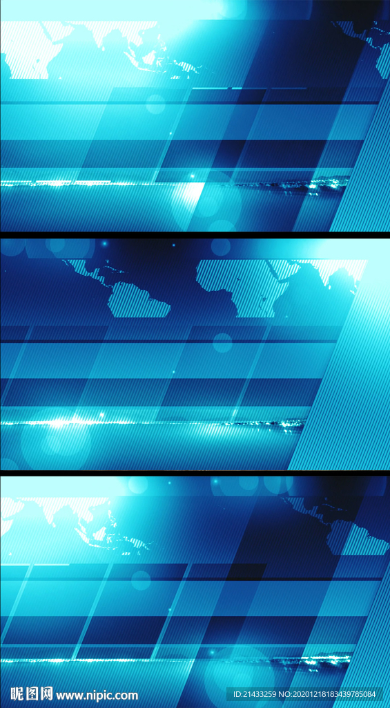 蓝色科技新闻动态背景