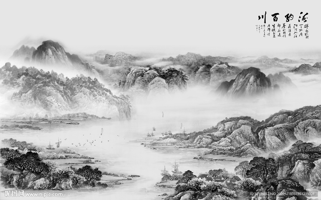 别墅高清唯美山水 TIF分层