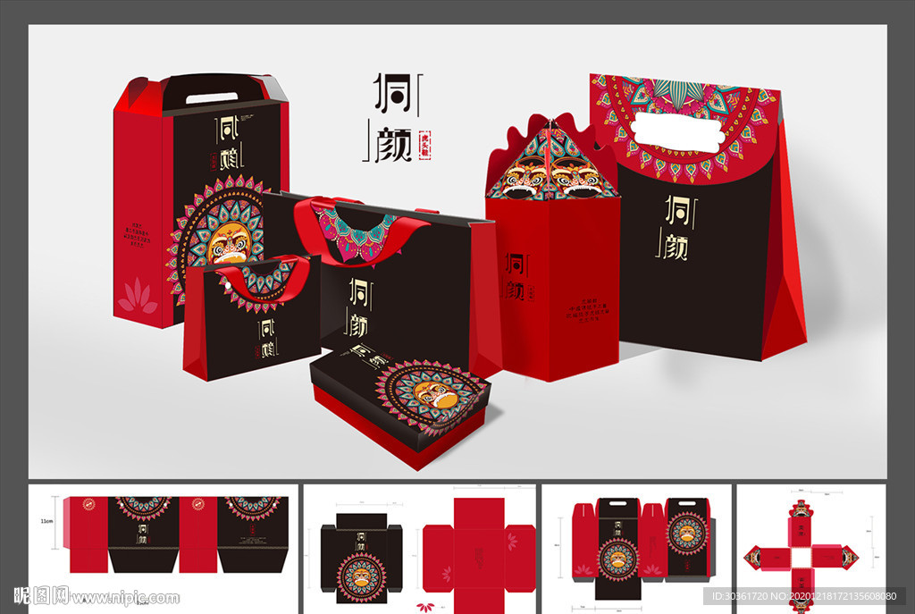民族风红黑包装及logo设计