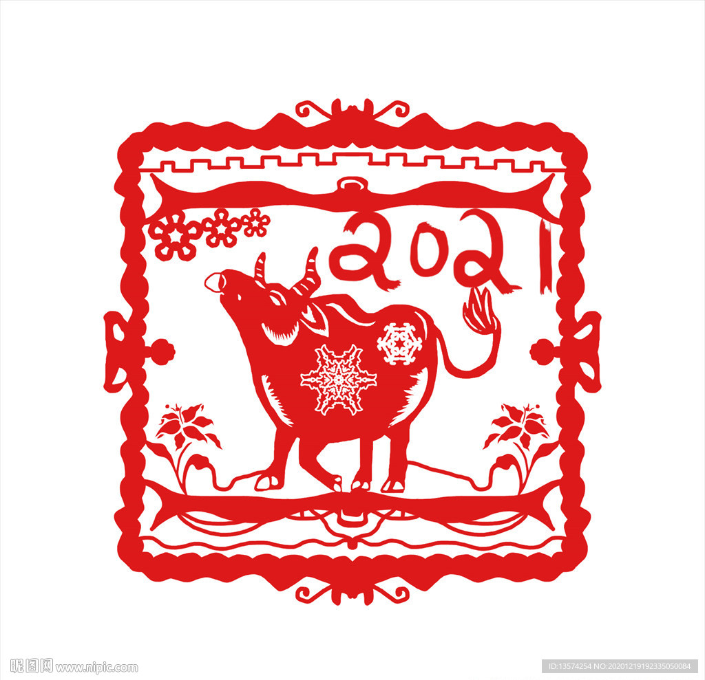 2021年牛剪纸春节窗花图案