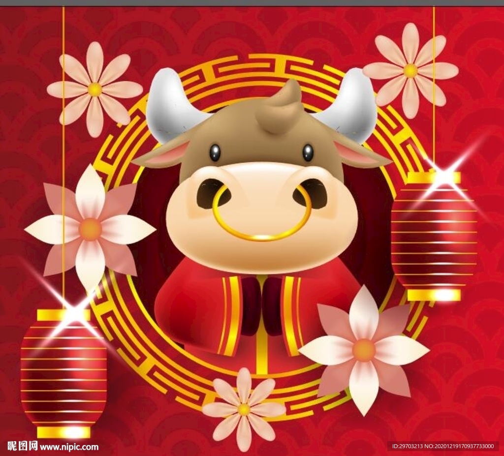 牛年挂历封面