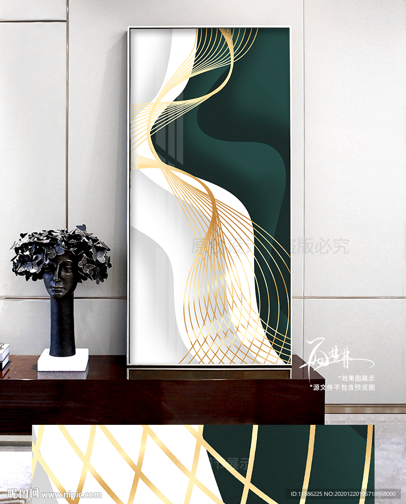 现代抽象立体线条玄关装饰画