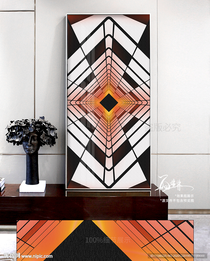 3D立体空间玄关装饰画