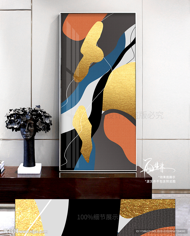 玄关抽象装饰画