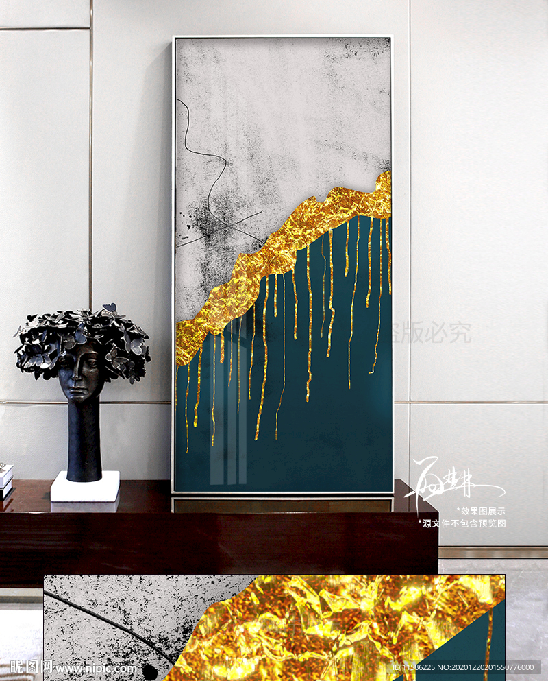 北欧抽象金箔玄关装饰画