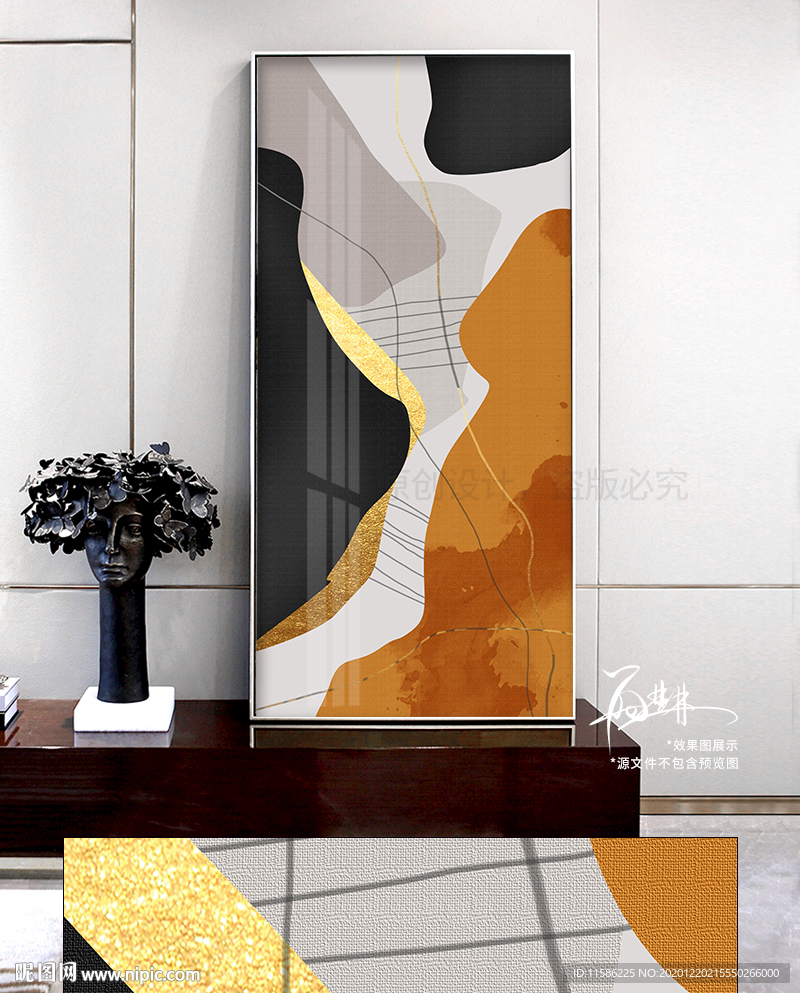 手绘泼墨几何线条装饰画