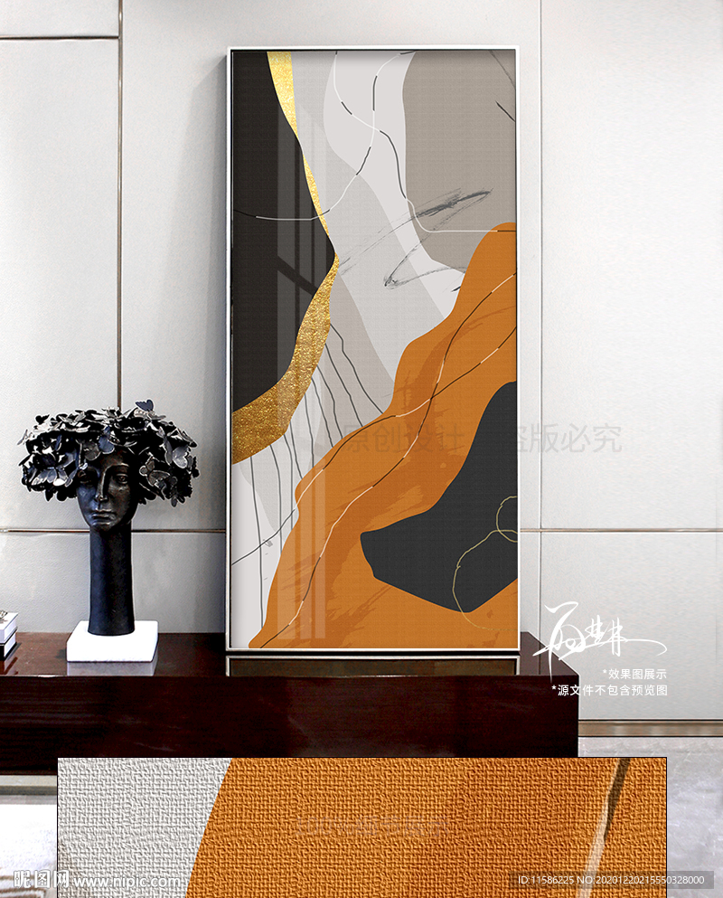 现代手绘抽象玄关装饰画