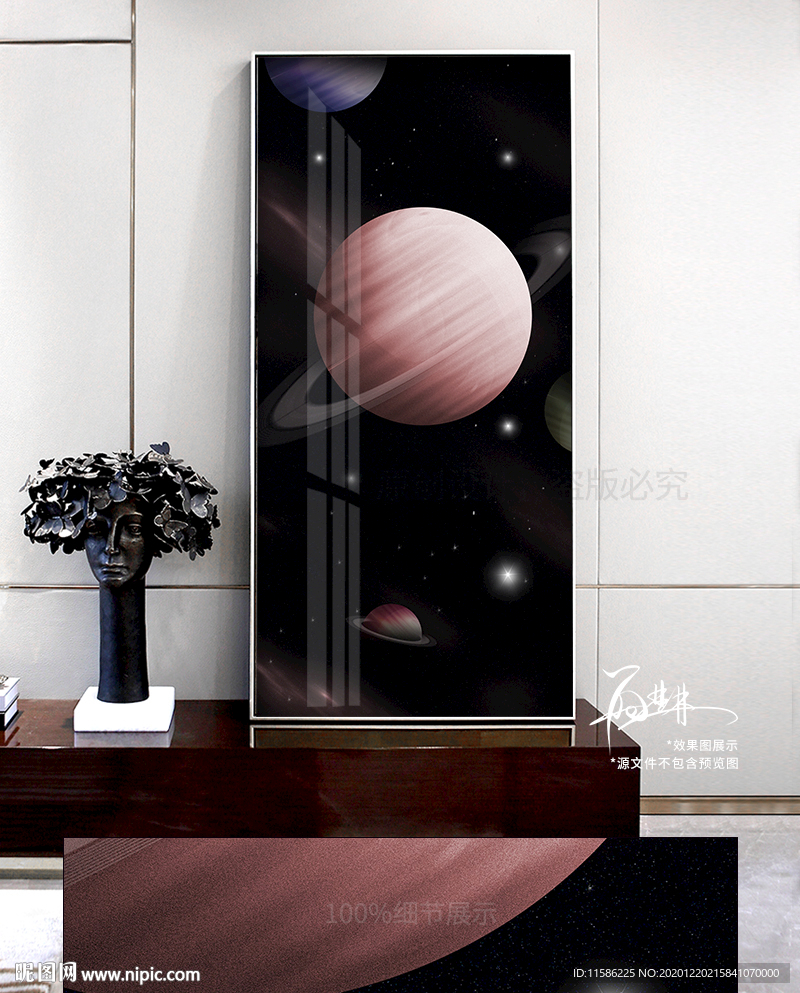 线条宇宙星空玄关装饰画