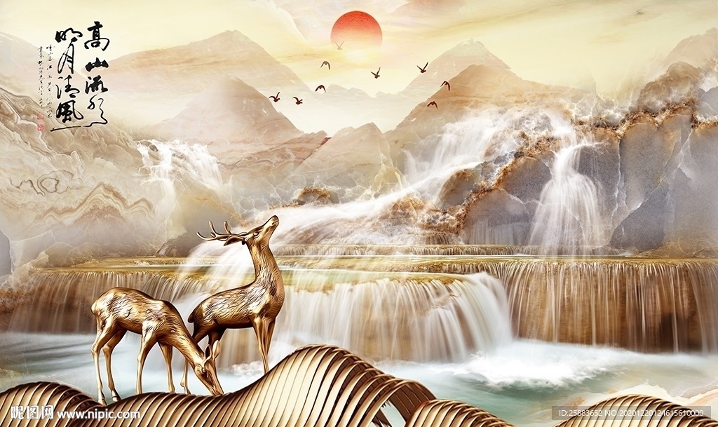 麋鹿山水电视背景墙