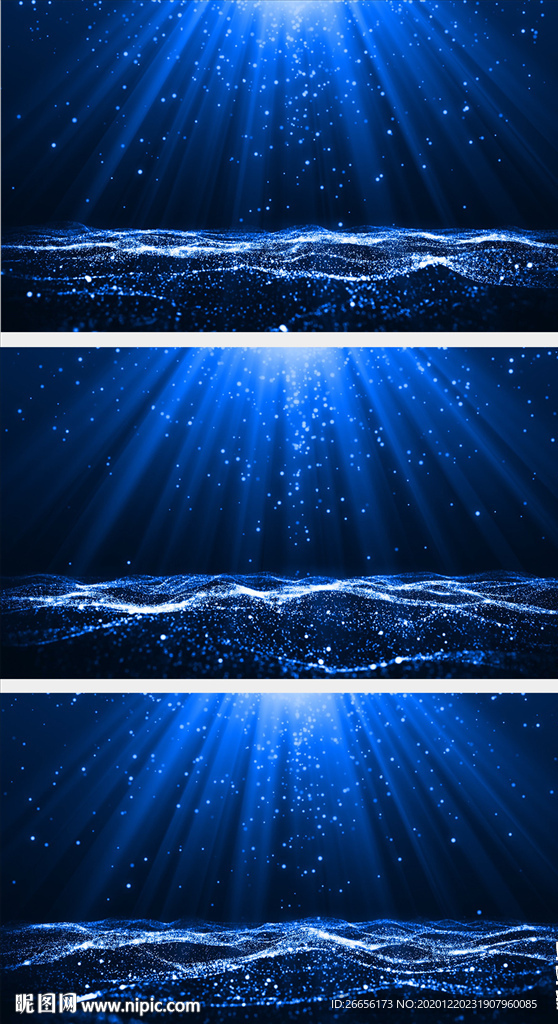 唯美蓝色粒子海洋背景视频