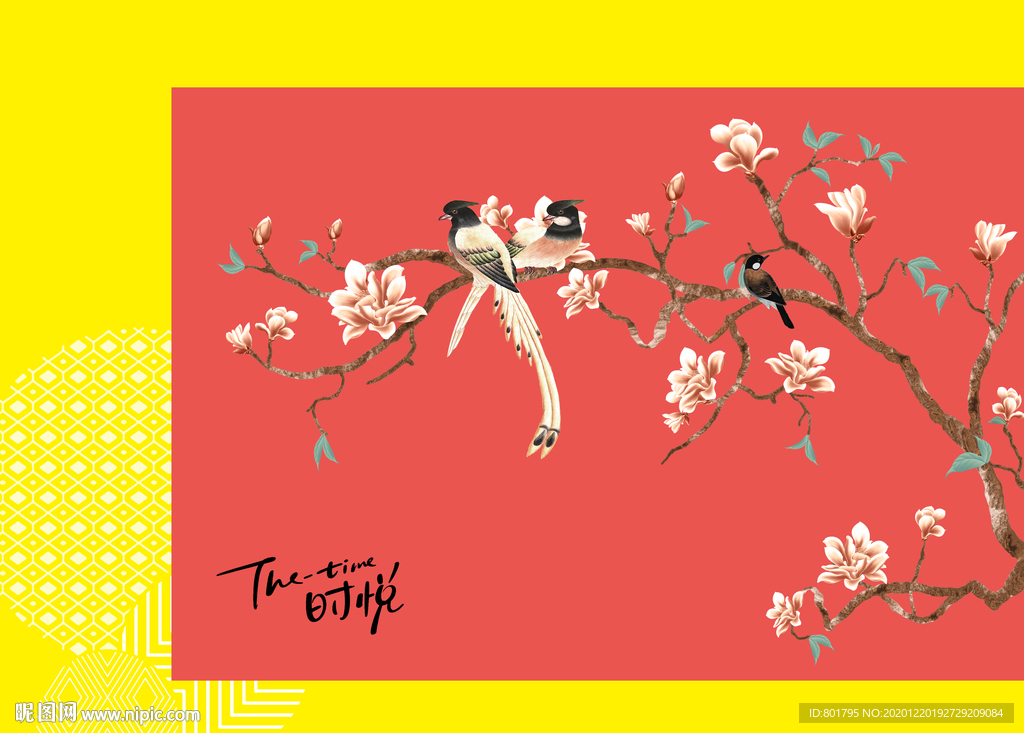 国潮 花鸟 月饼包装 喜鹊