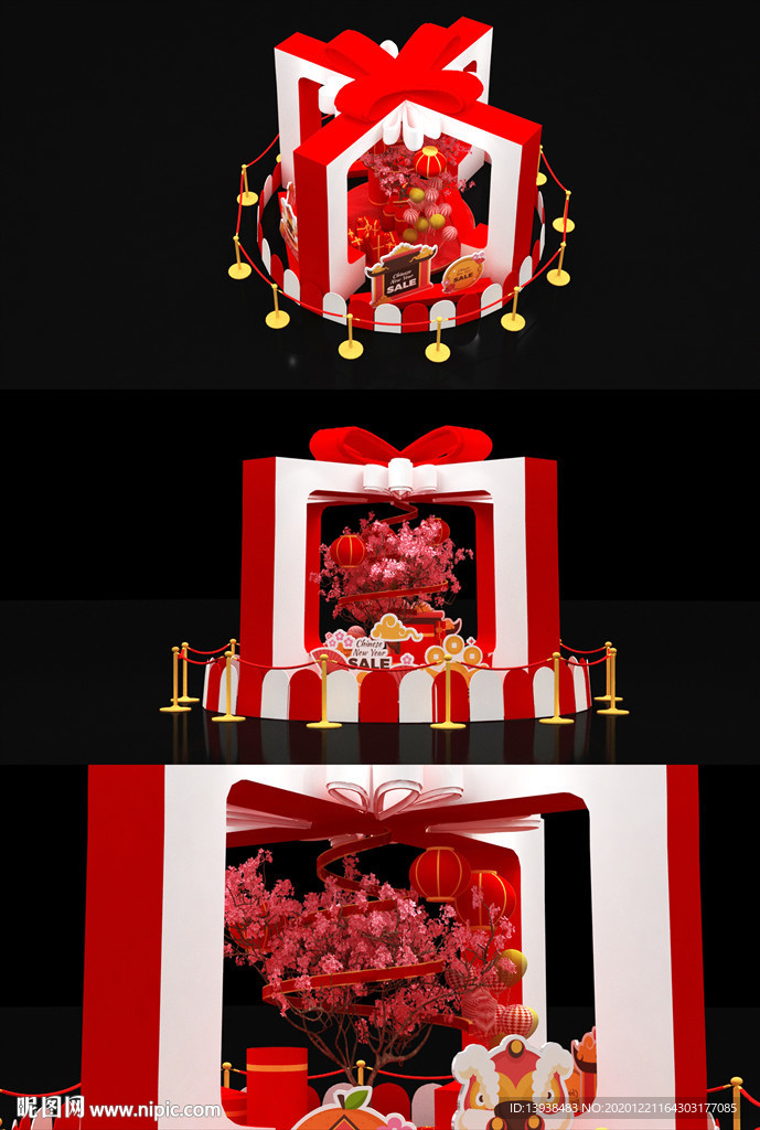 礼盒美陈 圣诞 新年