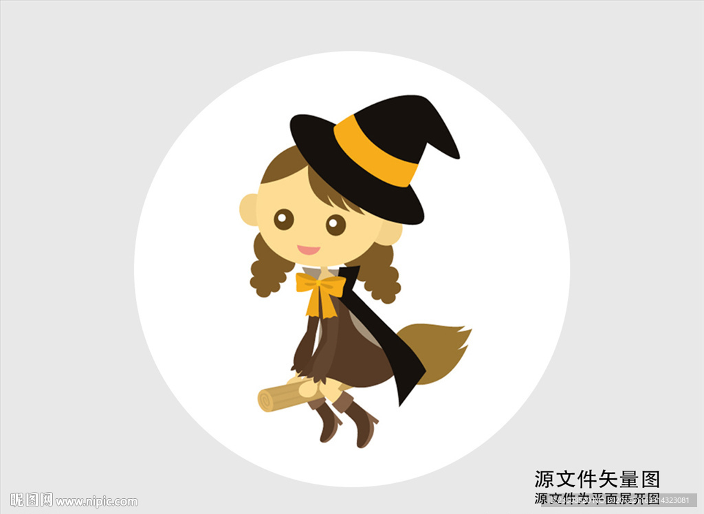 卡通小魔女插画图标