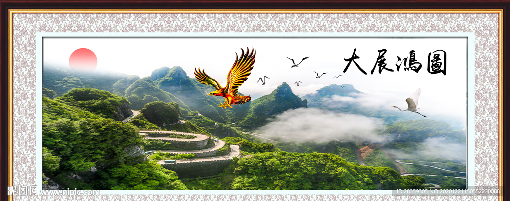 大展鸿图 大展鸿图素材 老鹰