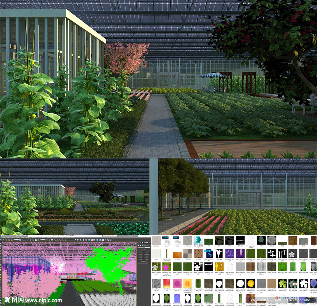 生态农庄钢结构大棚蔬菜水果园