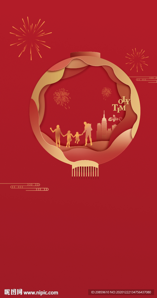 红色新年海报