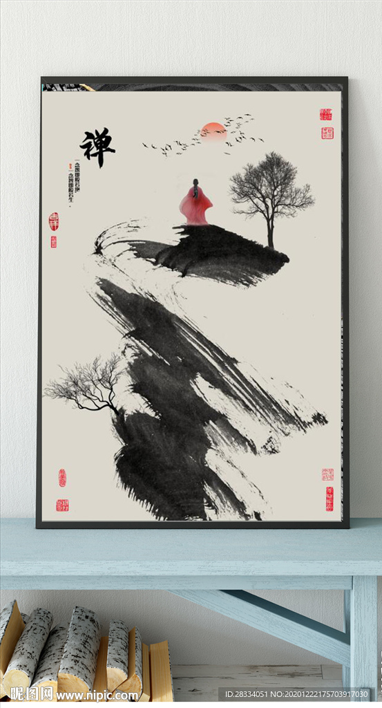 新中式抽象水墨山水风景玄关装饰