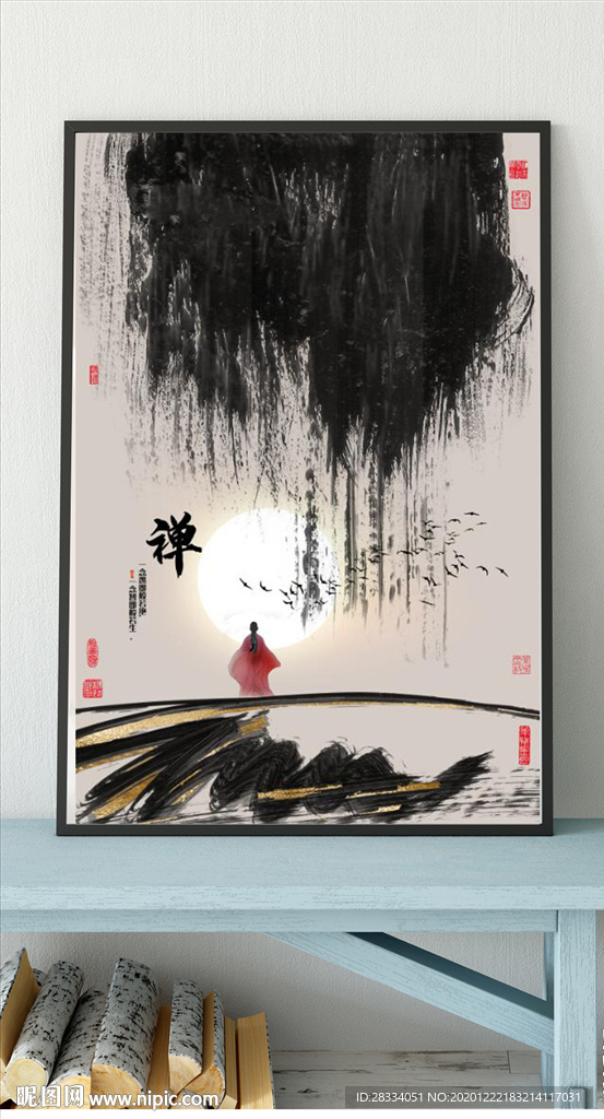 无框画 有框画 挂画 装饰画