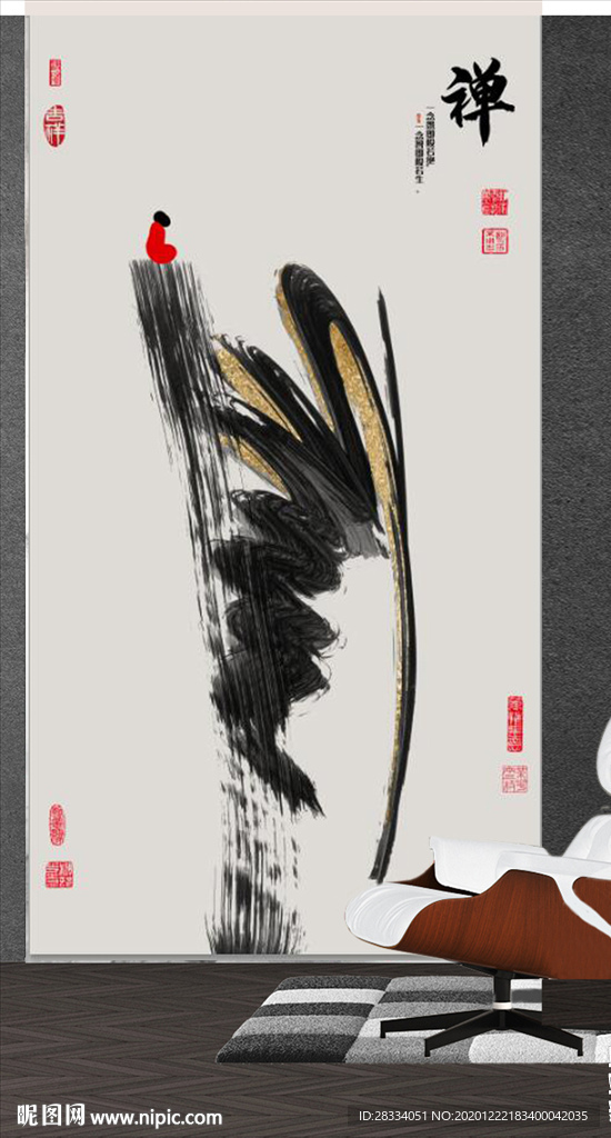 新中式抽象水墨山水风景玄关装饰