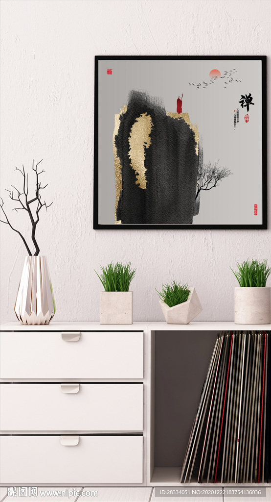 新中式抽象水墨山水风景玄关装饰