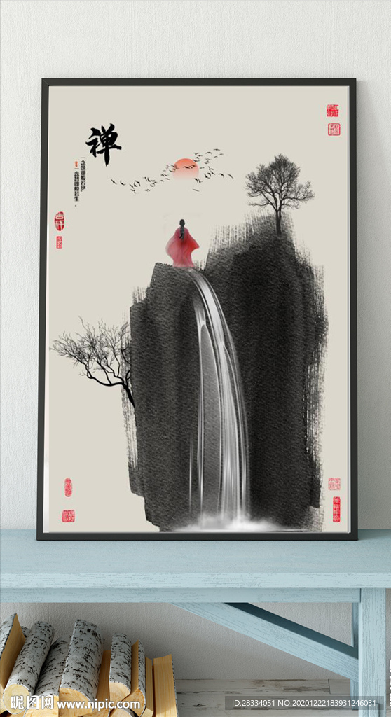 新中式抽象水墨山水风景玄关装饰