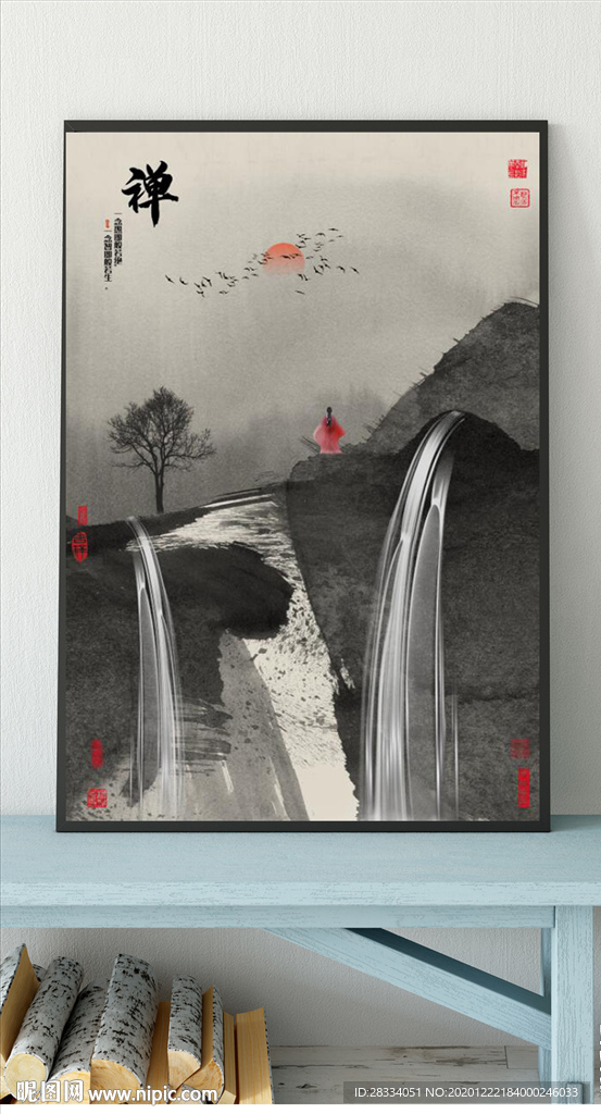 新中式抽象水墨山水风景玄关装饰