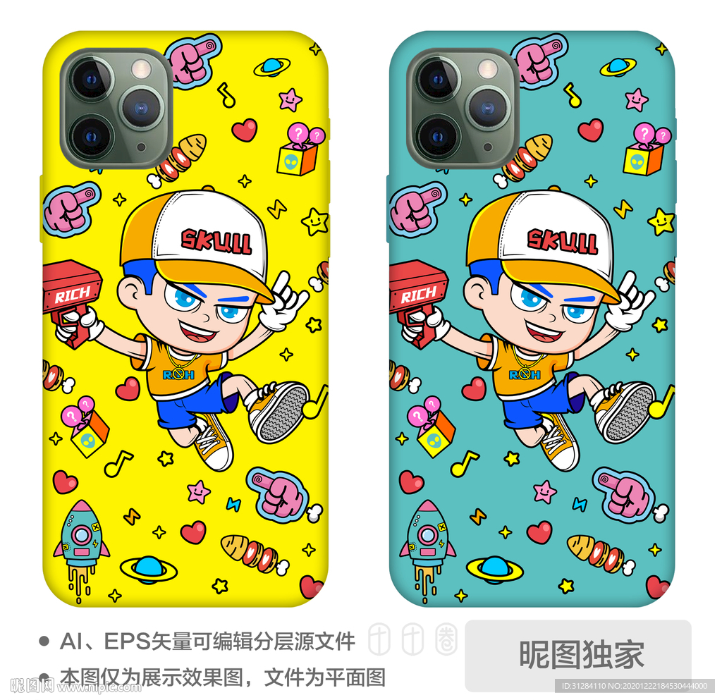 时尚潮流星球男孩AI插画