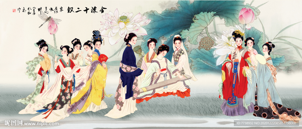 金陵十二钗 仕女图