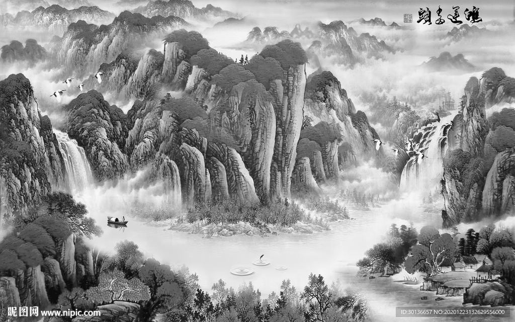 高清 高档新款山水 TIF分层