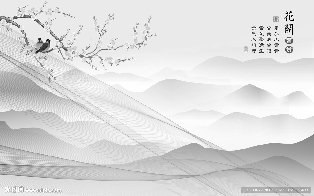 花鸟灰色新款山水 TIF分层