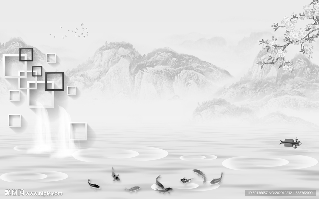 客厅灰色新款山水 TIF分层