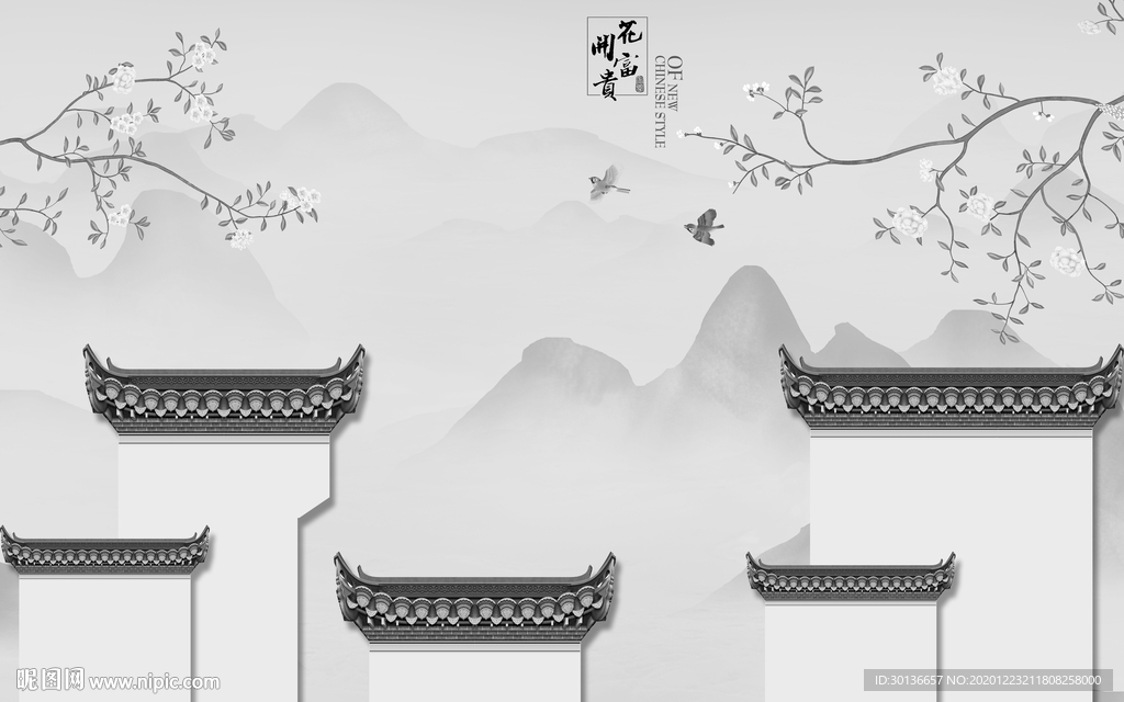 山水情灰色新款山水 TIF分层