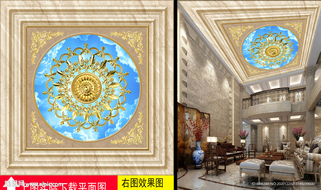 花纹边框欧式天顶壁画天花板壁纸